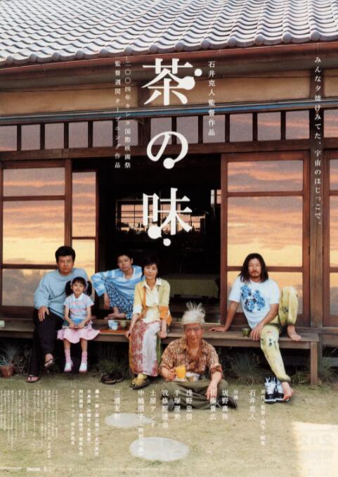 日韩视频一区二区